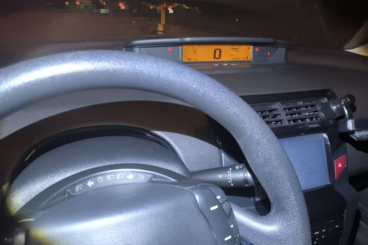 Used Citroen C-Quatre 2013 Sedan 2.0L Manual - Joyful Edition Instrument Cluster