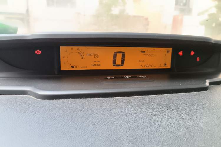 Used Citroen C-Quatre 2013 Sedan 1.6L Manual - Prestige Model Instrument Cluster