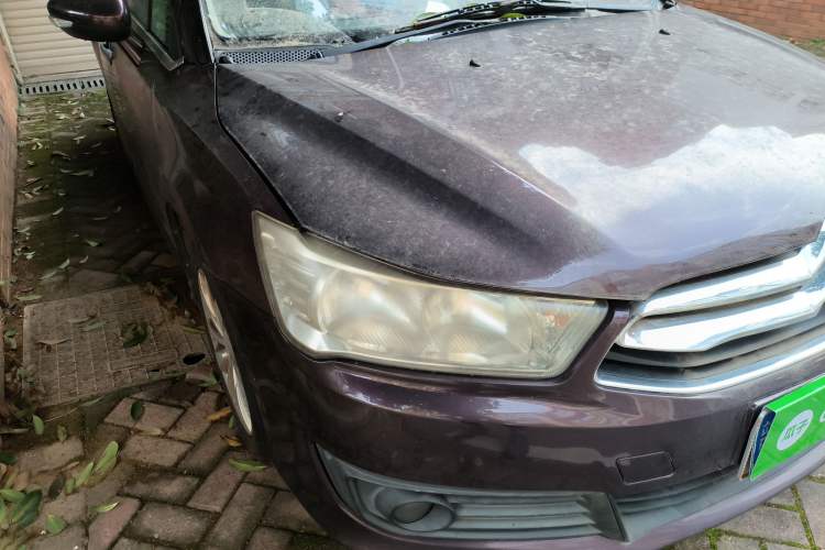 Used Citroen C-Quatre 2013 Sedan 1.6L Manual - Prestige Model Right Front Headlight