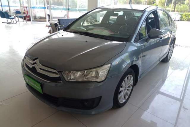 Used Citroen C-Quatre 2013 Sedan 1.6L Manual - Prestige Model