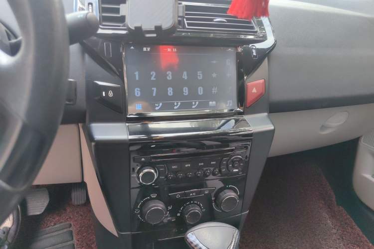 Used Citroen C-Quatre 2013 Sedan 1.6L Automatic Prestige Model Audio And AC Panel