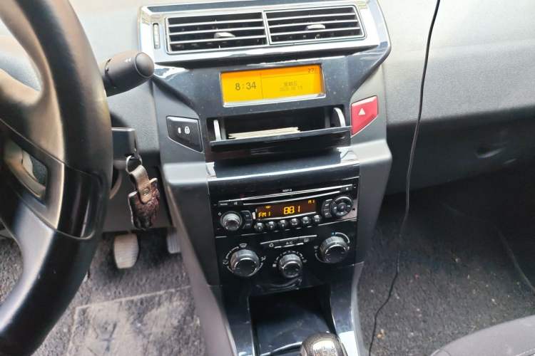 Used Citroen C-Quatre 2013 Sedan 2.0L Manual - Joyful Edition Audio And AC Panel