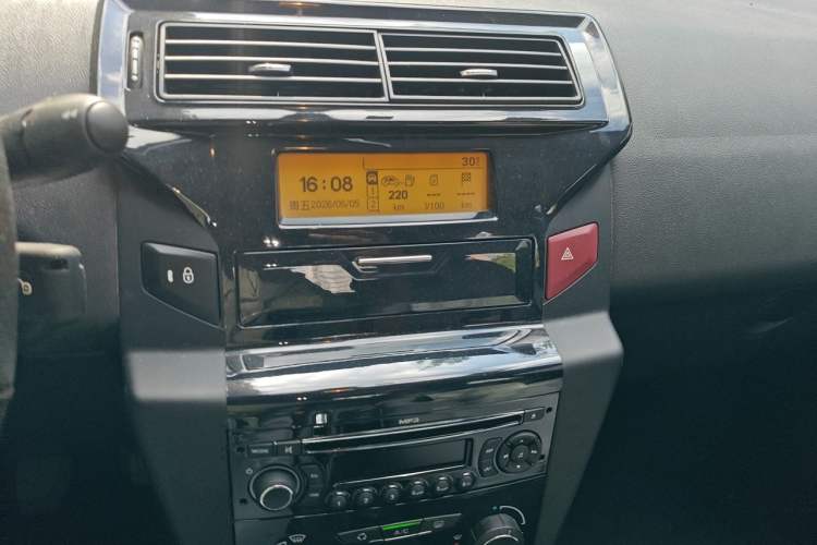 Used Citroen C-Quatre 2013 Sedan 1.6L Manual - Prestige Model Audio And AC Panel