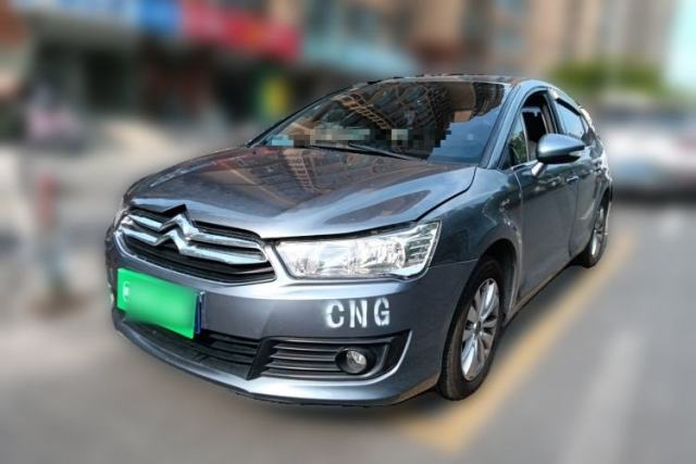Used Citroen C-Quatre 2013 1.6L Manual Prestige CNG Model