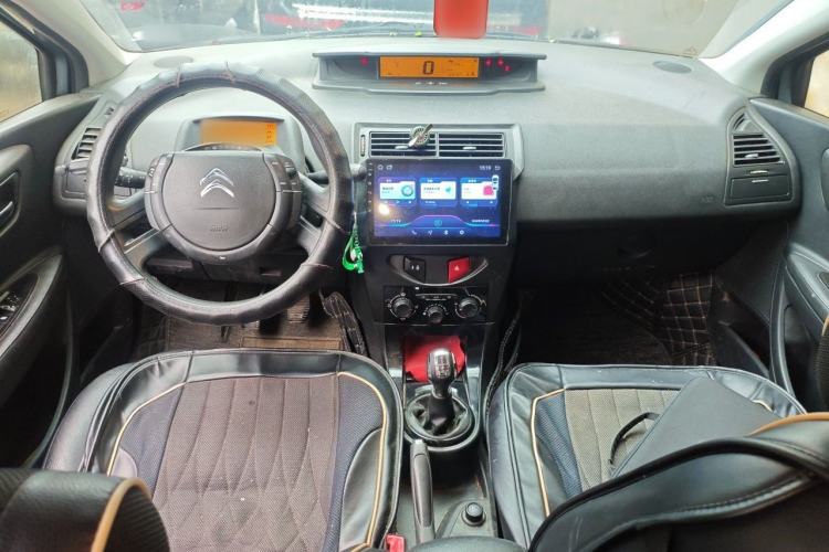 Used Citroen C-Quatre 2013 Sedan 1.6L Manual - Prestige Model Center Console