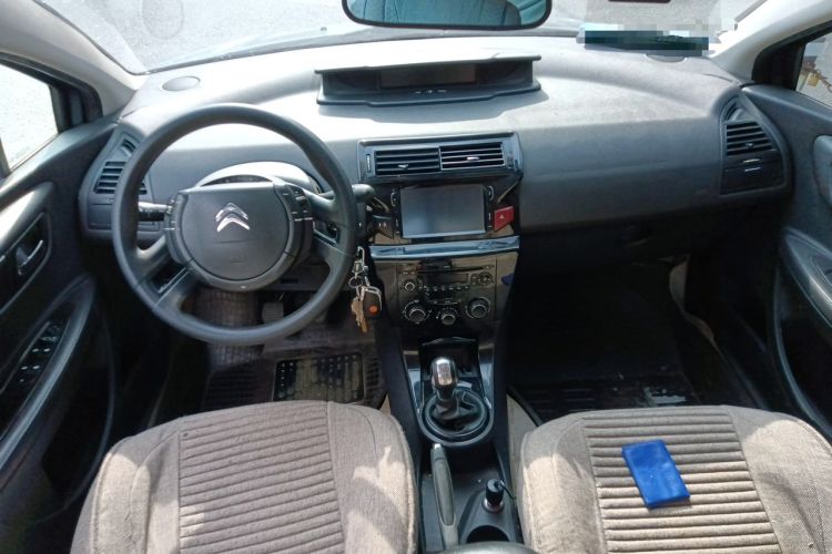 Used Citroen C-Quatre 2013 1.6L Manual Prestige CNG Model Center Console