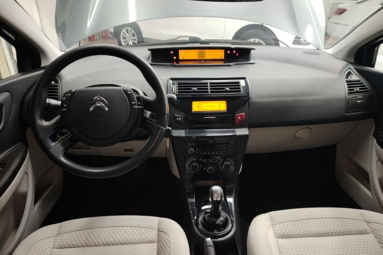 Used Citroen C-Quatre 2013 Sedan 1.6L Manual - Prestige Model Center Console