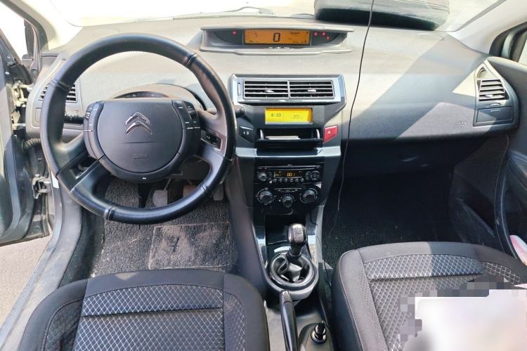 Used Citroen C-Quatre 2013 Sedan 2.0L Manual - Joyful Edition Center Console