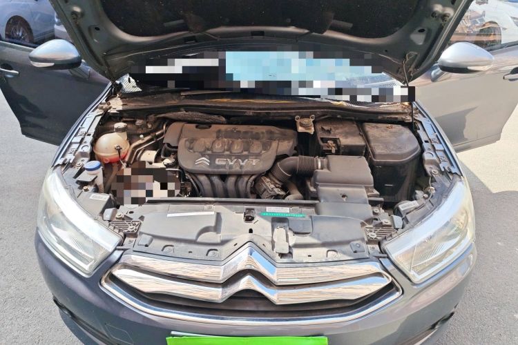 Used Citroen C-Quatre 2013 Sedan 2.0L Manual - Joyful Edition Engine Bay