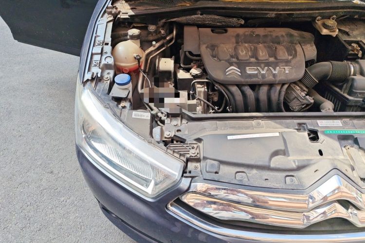 Used Citroen C-Quatre 2013 Sedan 2.0L Manual - Joyful Edition Engine Bay Right