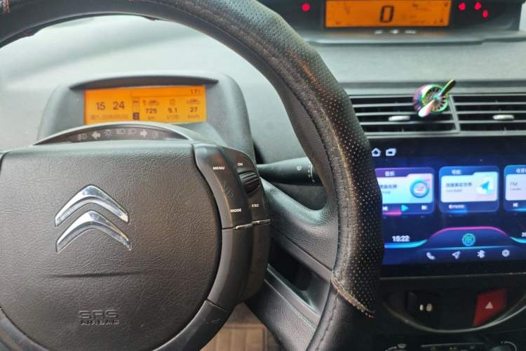 Used Citroen C-Quatre 2013 Sedan 1.6L Manual - Prestige Model Instrument Cluster