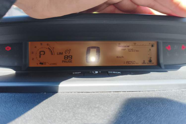 Used Citroen C-Quatre 2013 Sedan 1.6L Automatic Prestige Model Instrument Cluster