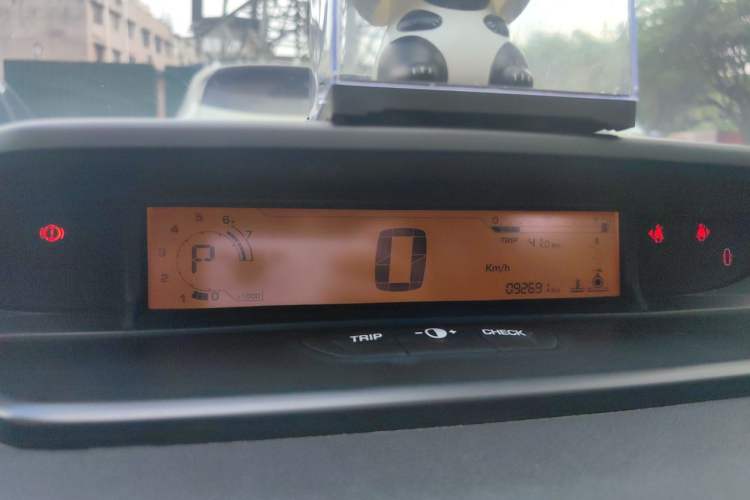 Used Citroen C-Quatre 2013 Sedan 1.6L Automatic Prestige Model Instrument Cluster