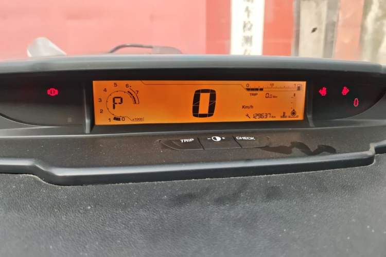 Used Citroen C-Quatre 2013 Sedan 1.6L Automatic Prestige Model Instrument Cluster