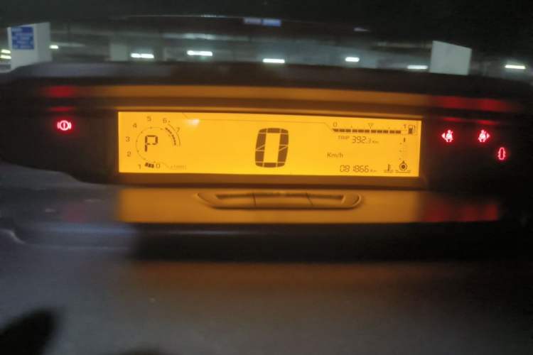 Used Citroen C-Quatre 2013 Sedan 1.6L Automatic Prestige Model Instrument Cluster