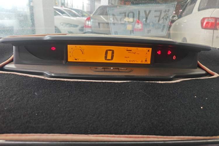 Used Citroen C-Quatre 2013 Sedan 1.6L Manual Enjoyment Model Instrument Cluster