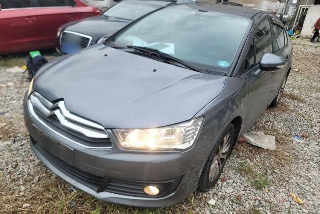 Used Citroen C-Quatre 2013 Sedan 1.6L Manual - Prestige Model