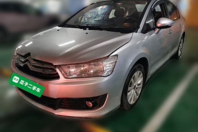 Used Citroen C-Quatre 2013 1.6L Manual Prestige CNG Model