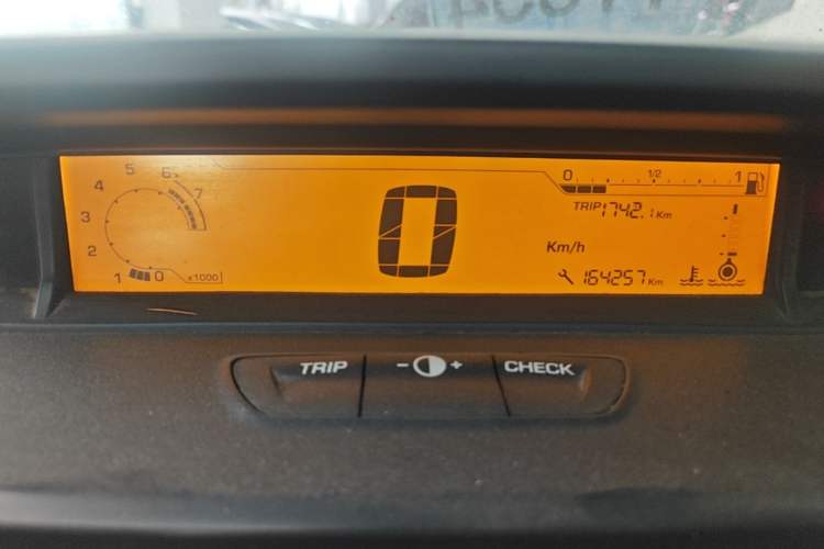 Used Citroen C-Quatre 2013 Sedan 1.6L Manual Enjoyment Model Odometer Close Up