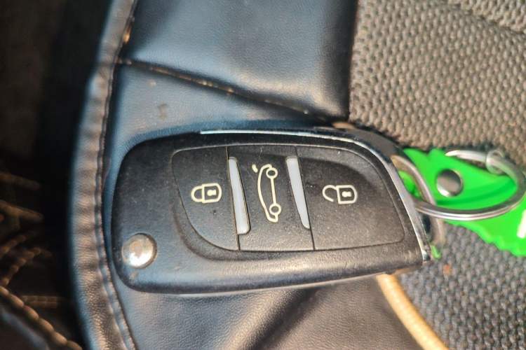 Used Citroen C-Quatre 2013 Sedan 1.6L Manual - Prestige Model Vehicle Key
