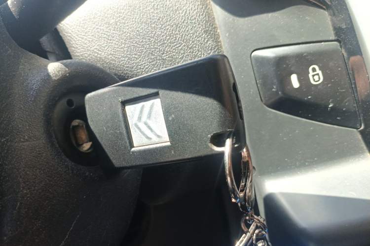 Used Citroen C-Quatre 2013 Sedan 1.6L Manual - Prestige Model Vehicle Key