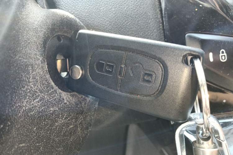 Used Citroen C-Quatre 2013 1.6L Manual Prestige CNG Model Vehicle Key