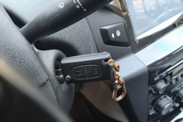 Used Citroen C-Quatre 2013 Sedan 1.6L Automatic Prestige Model Vehicle Key