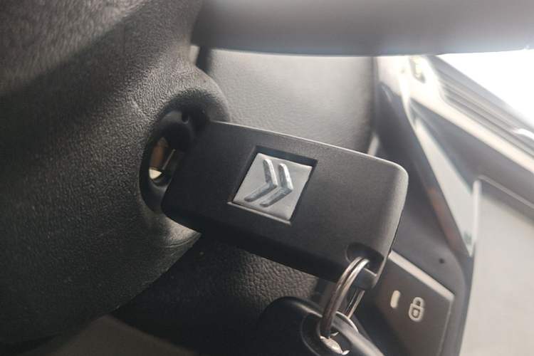 Used Citroen C-Quatre 2013 Sedan 1.6L Manual - Prestige Model Vehicle Key