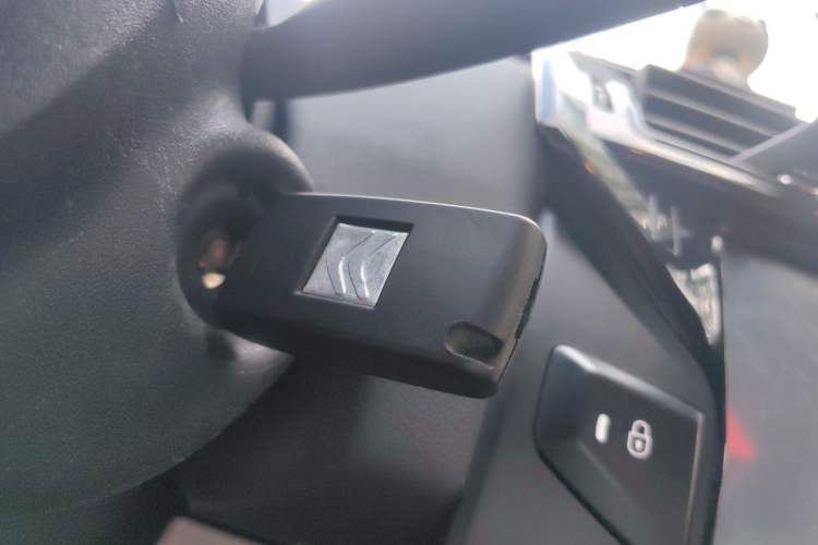Used Citroen C-Quatre 2013 Sedan 1.6L Automatic Prestige Model Vehicle Key