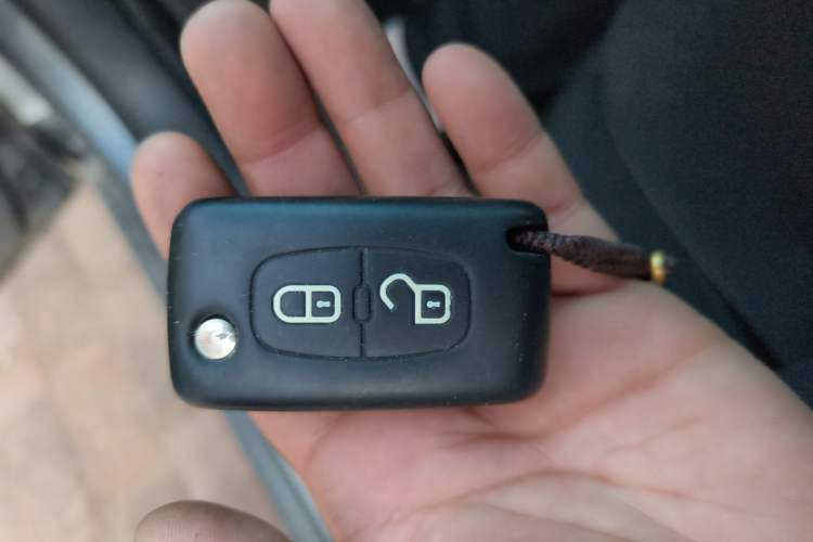 Used Citroen C-Quatre 2013 Sedan 1.6L Manual - Prestige Model Vehicle Key