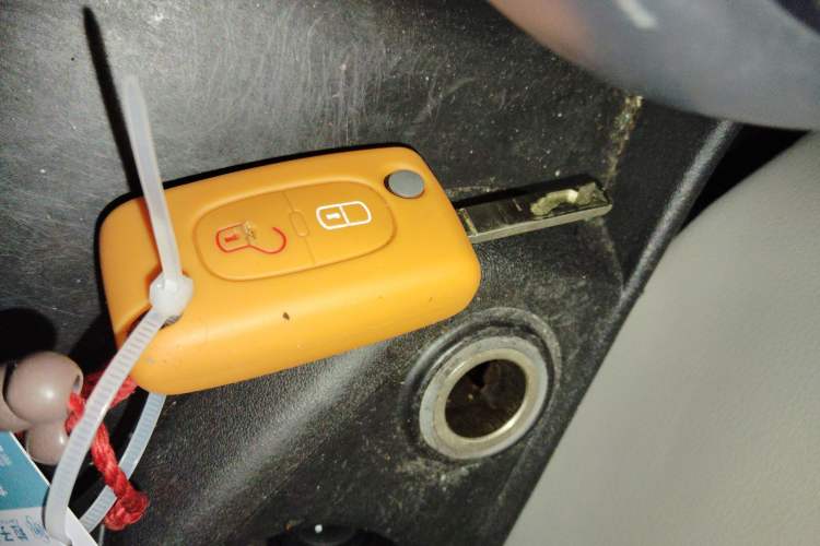 Used Citroen C-Quatre 2013 Sedan 1.6L Automatic Prestige Model Vehicle Key