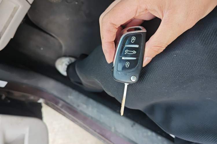 Used Citroen C-Quatre 2013 Sedan 1.6L Automatic Prestige Model Vehicle Key