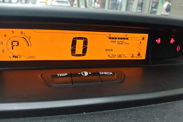 Used Citroen C-Quatre 2013 Hatchback 1.6L Automatic LeShang Model Odometer Close Up