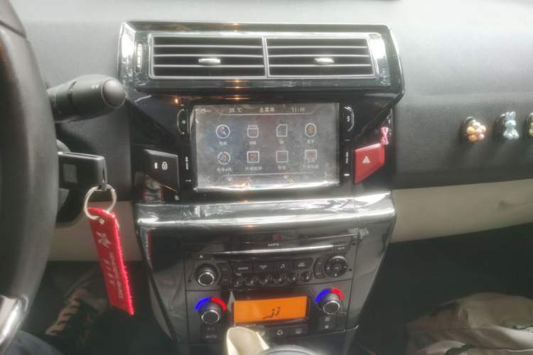 Used Citroen C-Quatre 2013 Sedan 1.6L Automatic Enjoyment Model Audio And AC Panel
