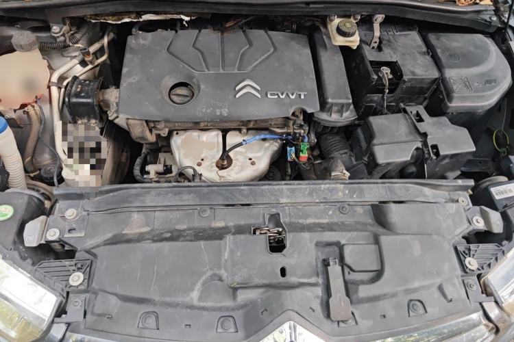 Used Citroen C-Quatre 2013 Sedan 1.6L Automatic Prestige Model Engine Bay
