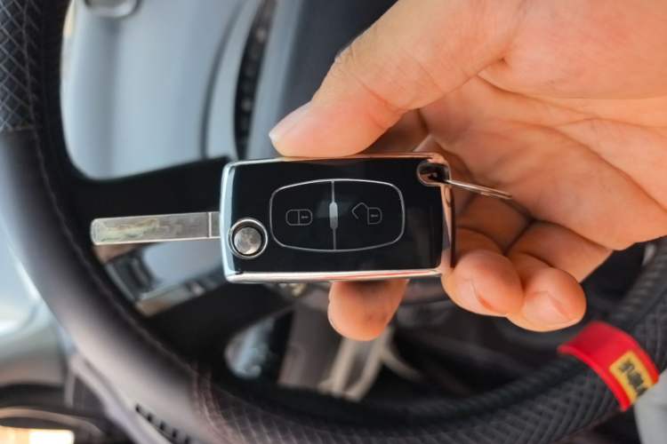 Used Citroen C-Quatre 2013 Sedan 1.6L Automatic Enjoyment Model Vehicle Key