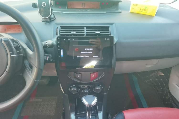 Used Citroen C-Quatre 2013 Hatchback 1.6L Automatic LeShang Model Audio And AC Panel