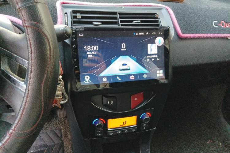 Used Citroen C-Quatre 2013 Sedan 1.6L Manual Enjoyment Model Audio And AC Panel
