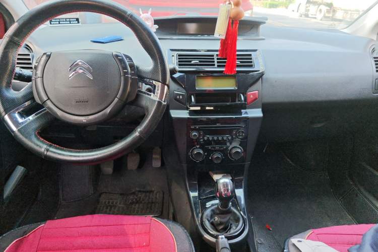 Used Citroen C-Quatre 2013 Sedan 1.6L Manual - Prestige Model Center Console