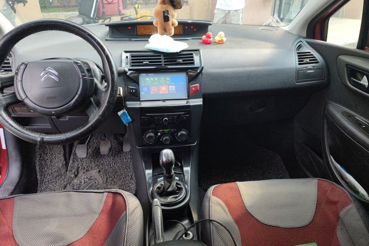 Used Citroen C-Quatre 2013 Sedan 1.6L Manual - Prestige Model Center Console