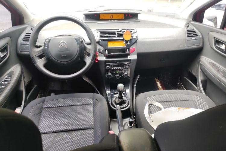 Used Citroen C-Quatre 2013 Sedan 1.6L Manual - Prestige Model Center Console