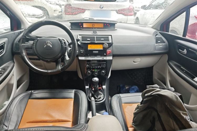 Used Citroen C-Quatre 2013 Sedan 1.6L Manual - Prestige Model Center Console