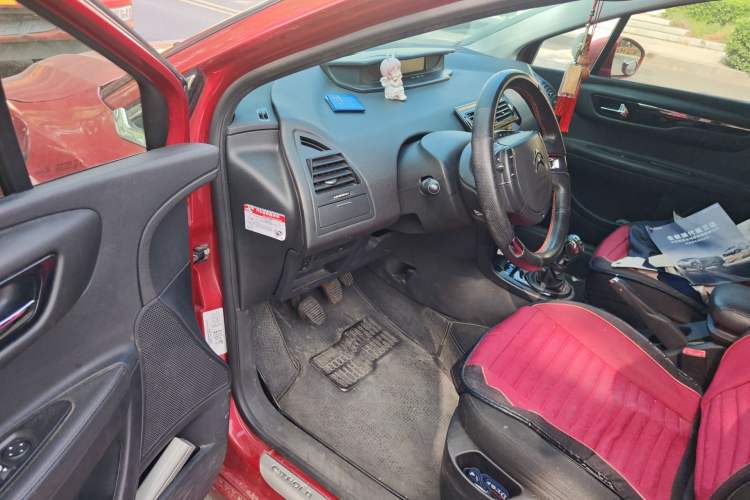 Used Citroen C-Quatre 2013 Sedan 1.6L Manual - Prestige Model Driver Seat