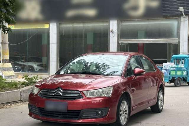 Used Citroen C-Quatre 2013 Sedan 1.6L Automatic Prestige Model