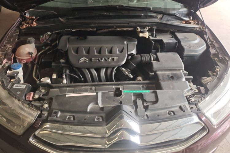 Used Citroen C-Quatre 2013 Sedan 2.0L Manual - Joyful Edition Engine Bay