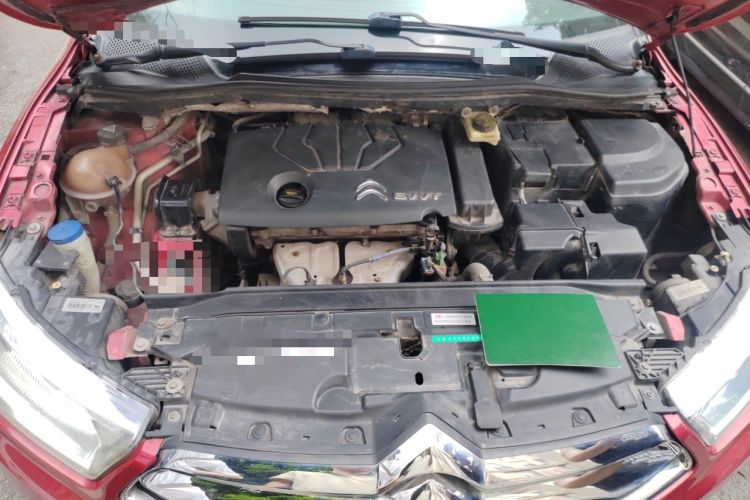 Used Citroen C-Quatre 2013 Sedan 1.6L Manual - Prestige Model Engine Bay