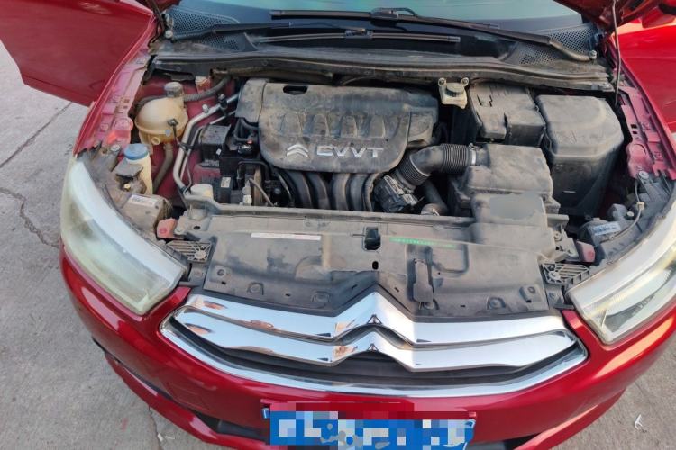 Used Citroen C-Quatre 2013 Sedan 2.0L Automatic Joyful Model Engine Bay