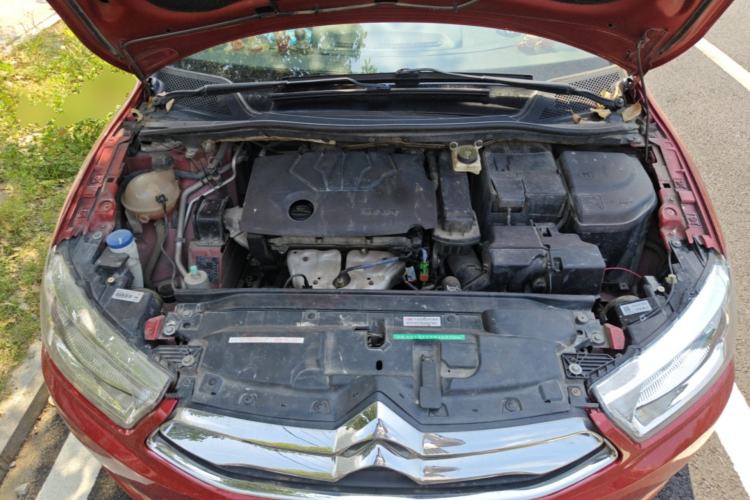 Used Citroen C-Quatre 2013 Sedan 1.6L Automatic Prestige Model Engine Bay