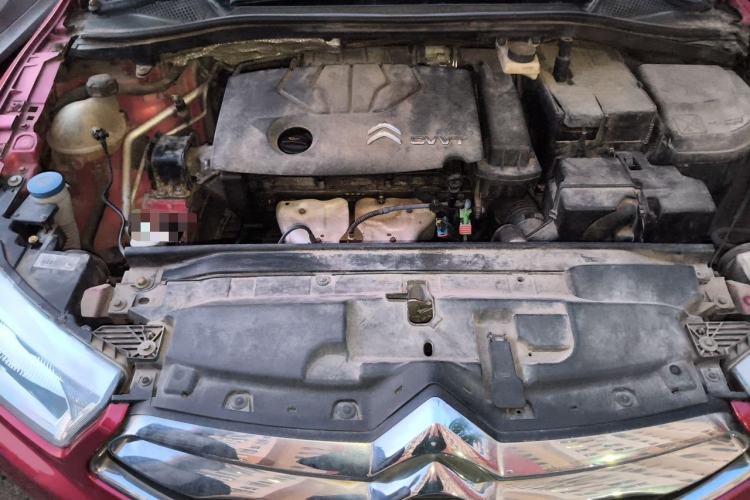 Used Citroen C-Quatre 2013 Sedan 1.6L Automatic Prestige Model Engine Bay
