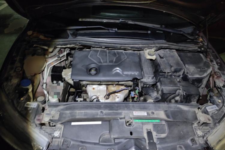 Used Citroen C-Quatre 2013 Sedan 1.6L Automatic Prestige Model Engine Bay